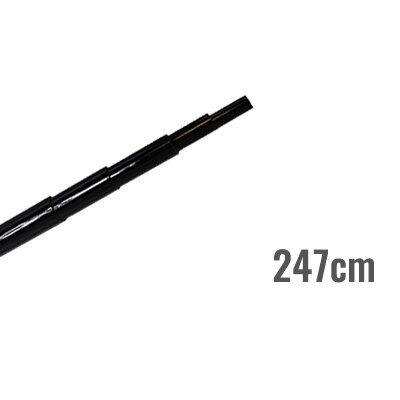 "Mini" Barre télescopique - 2,47m